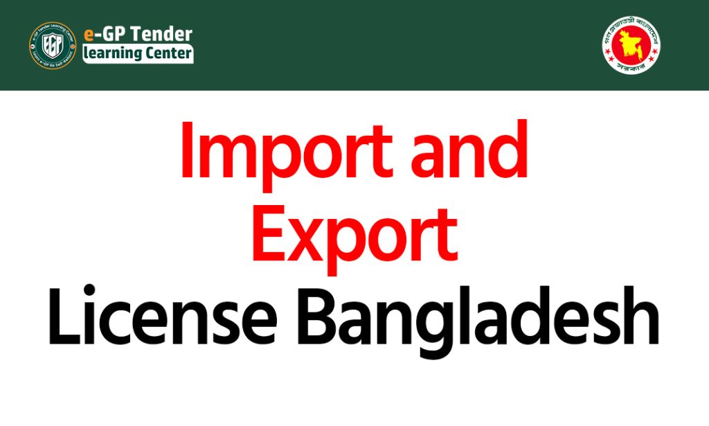 Import and Export License