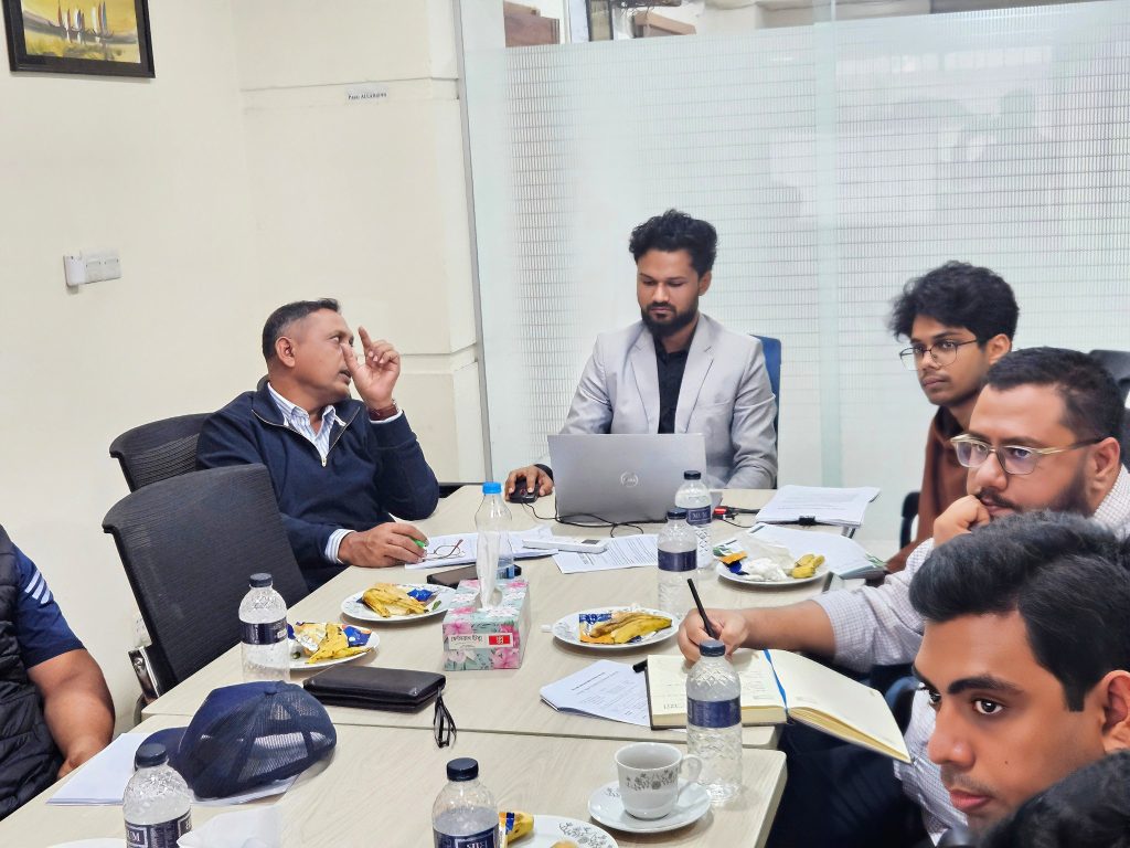 ইজিপি ট্রেনিং